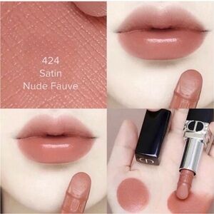 DIOR ROUGE LIPSTICK 424 NUDE
SATIN FINISH FULL 424